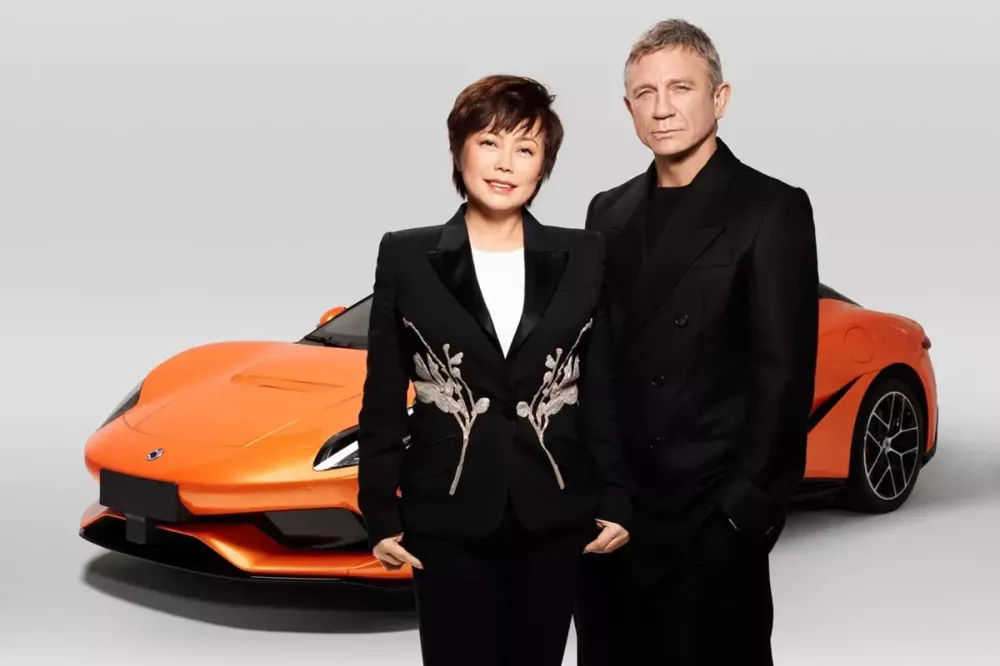 Denza Z - đối thủ mới của Porsche 911 - được hé lộ thiết kế bên "Điệp viên 007" - Ảnh 1.