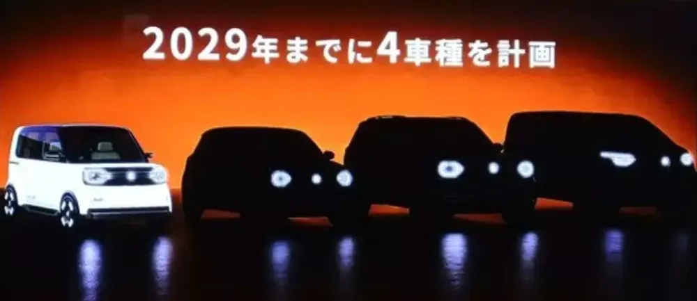 4 mẫu xe mà Emta chuẩn bị tung ra thị trường 4 mẫu xe mà Emta chuẩn bị tung ra thị trường