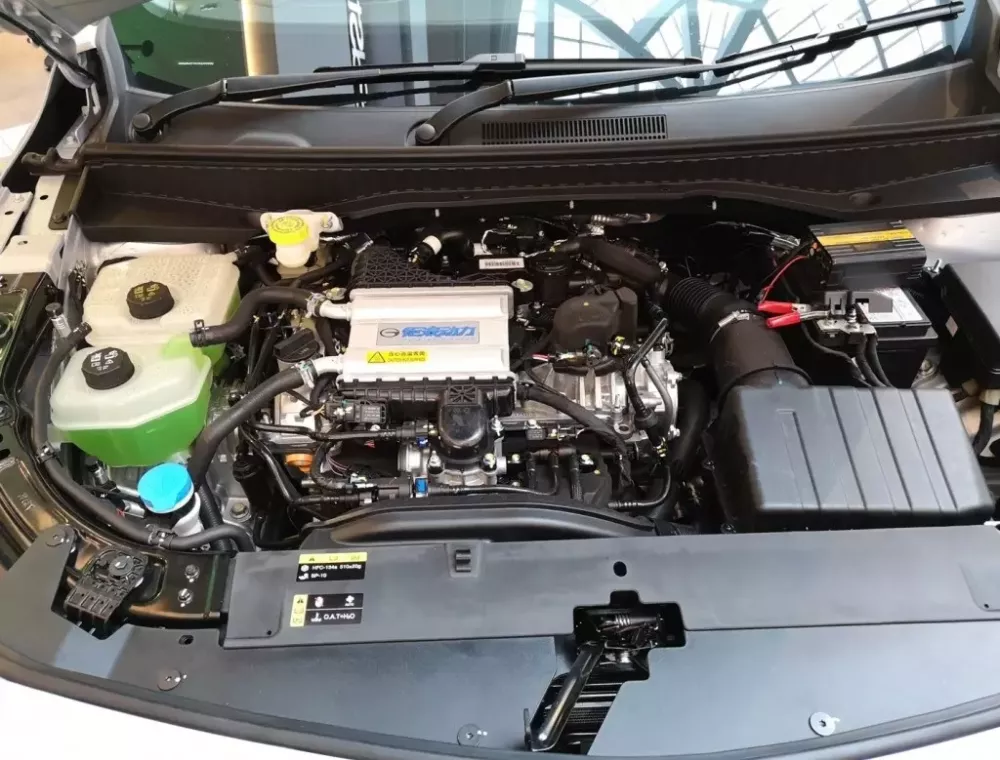 GAC GS3 Emzoom dùng động cơ xăng 1.5L GAC GS3 Emzoom dùng động cơ xăng 1.5L