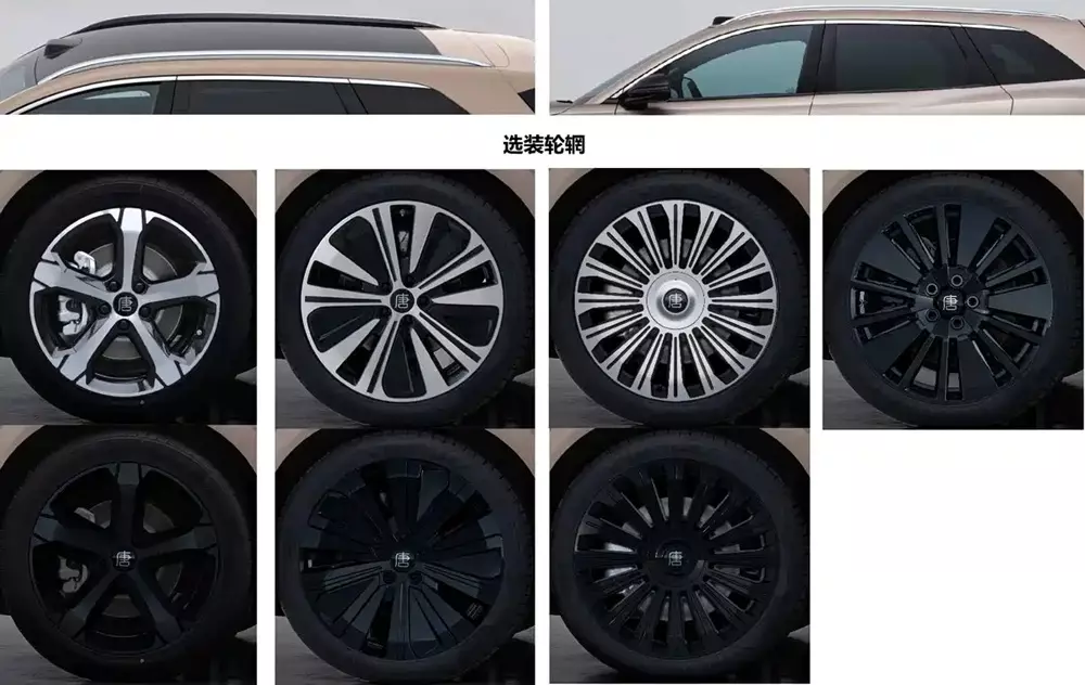 byd-sealion-8-2-db80 BYD Sealion 8 đang bán ở Việt Nam có thêm bản tiêu chuẩn mới với kích thước nhỏ hơn và động cơ yếu hơn - Ảnh 3.