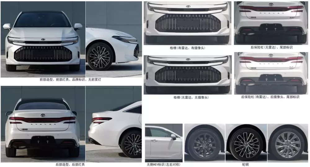 toyota-avalon-2027-344e Toyota Avalon 2027 có các bộ mâm mới với đường kính từ 17-18 inch