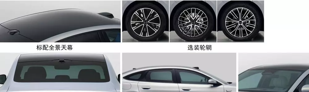 byd-seal-07-2-83e5 BYD Seal 07 có 3 kiểu mâm khác nhau