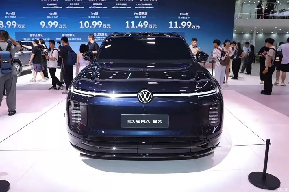 volkswagen-id-era-9x-9-efd8 Cận cảnh khu vực đầu xe của Volkswagen ID. Era 8X