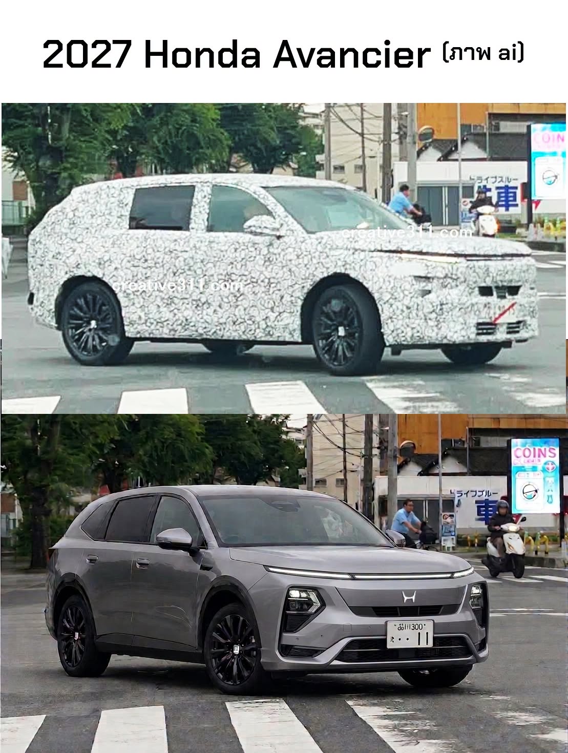 Honda-1.jpg Honda-1.jpg