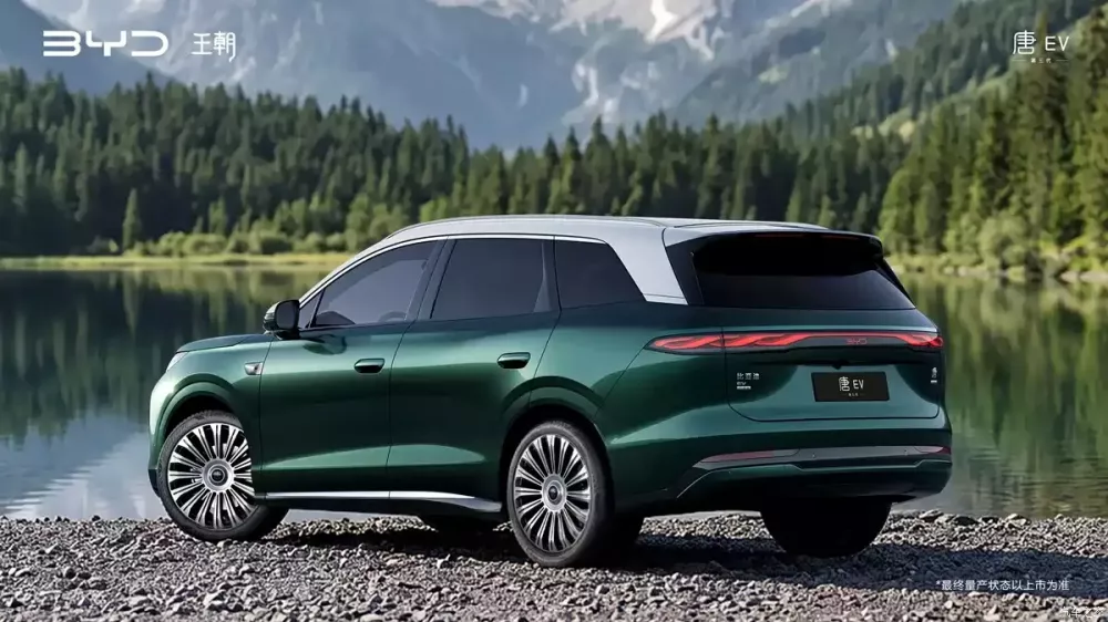 BYD Tang 2027 có phạm vi hoạt động tối đa hơn 800 km