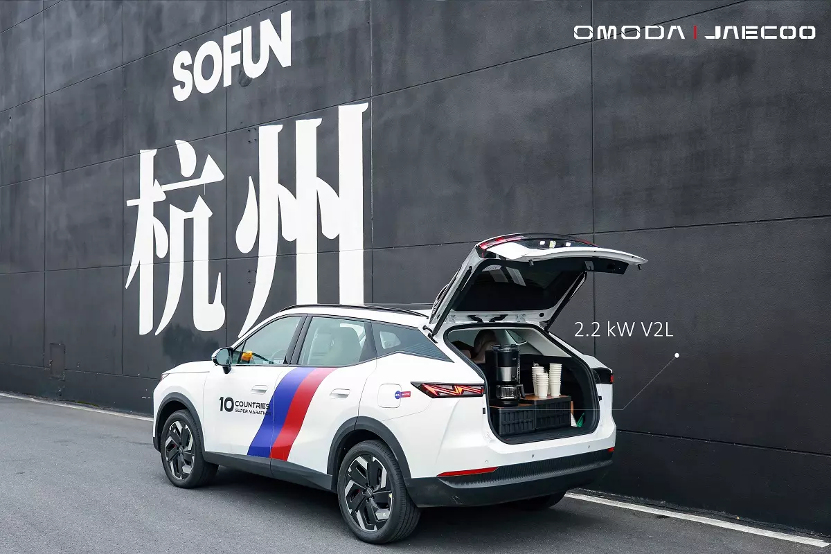 Xe hybrid không cần sạc ngoài nhưng sở hữu pin 5 kWh: OMODA 7 SHS-H mang đến trải nghiệm êm ái, mượt mà - Ảnh 3.