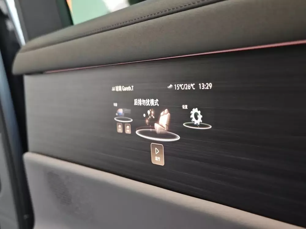 volkswagen-id-era-8x-3-cf91 Volkswagen ID. Era 8X được tung ra thị trường, liệu có đến Việt Nam như ID. Era 9X? - Ảnh 4.